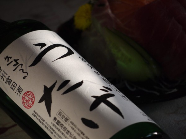 オリジナル清酒　入荷中！　サムネイル