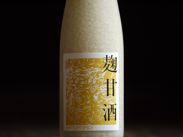 夏の準備に・・・＠麹甘酒　入荷しました！サムネイル