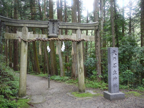 昨日の日曜日　＠小雨の　奈良県　柳生の里