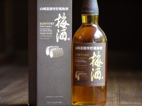 まだ間に合いますよ！　＠サントリー山崎蒸留所貯蔵梅酒　WHISKY　BLEND