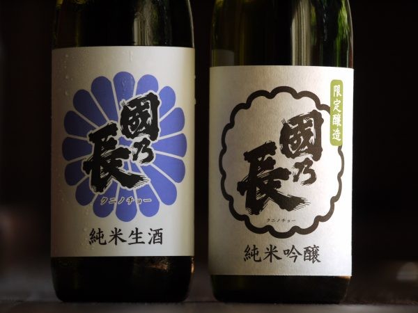 いつまでも暑いですね～サムネイル