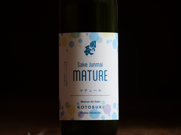 まるで白ワインのような・・・ ＠大阪府高槻市・壽酒造  MATURE（マチュール） 入荷しました！サムネイル