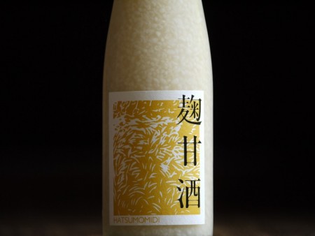 麹甘酒　550g　※